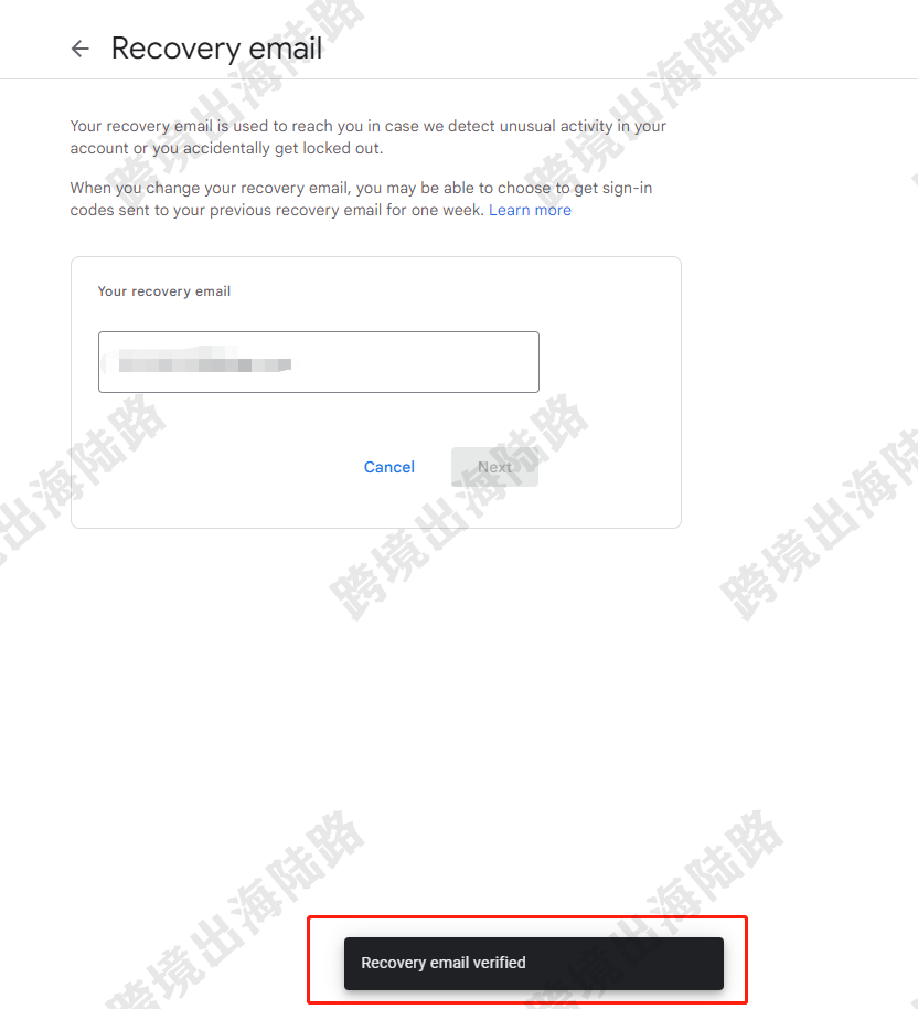 谷歌验证码怎么换绑邮箱