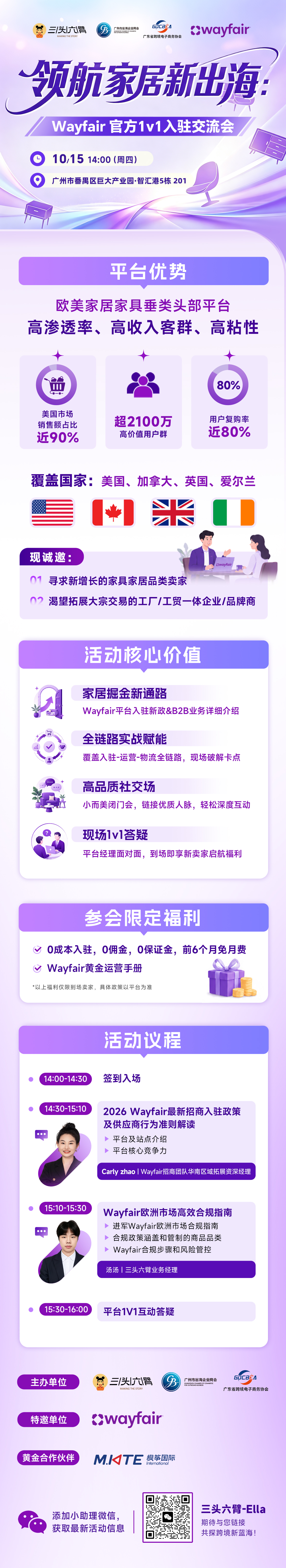 长图.jpg